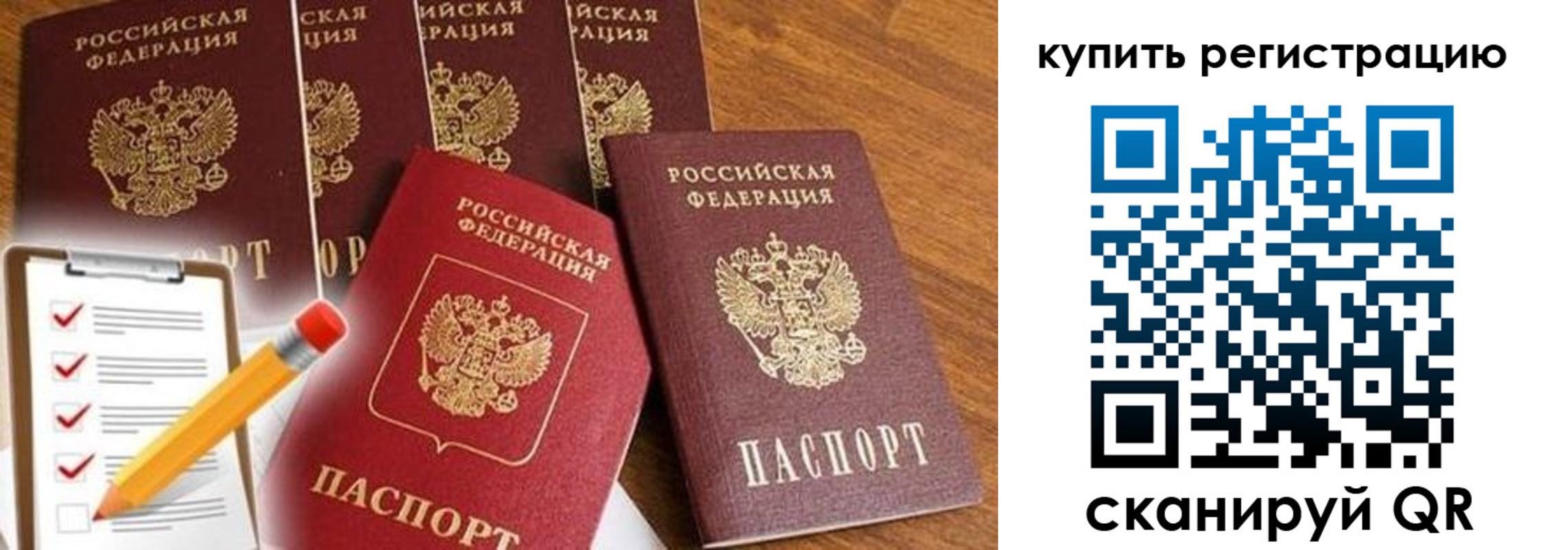 форма 3 в Нюрбе